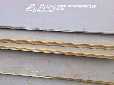 桐乡容器板-Q245R