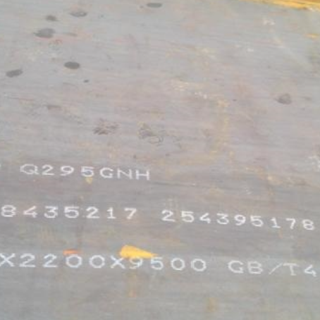 桐乡Q235NHB耐候板