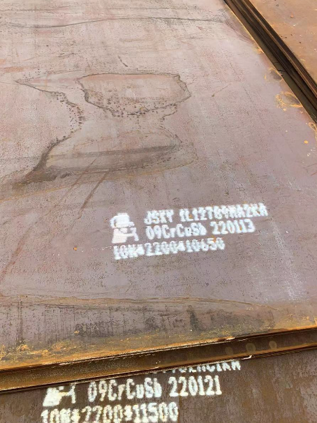 桐乡ND耐酸钢板